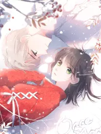 原作漫画改编成人向动画《墨色囚笼》封面